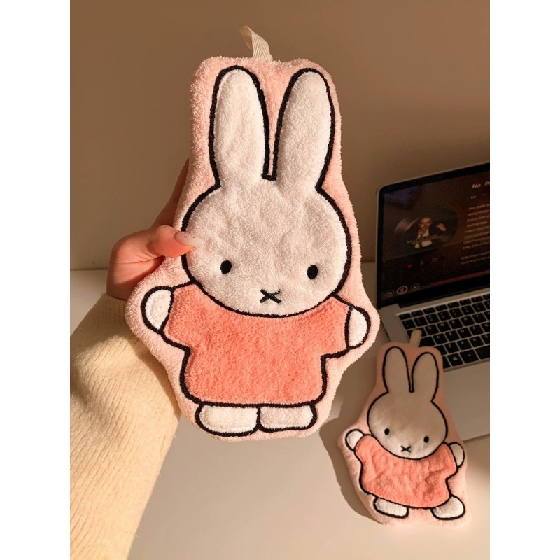 2Pcs/set Cute Miffy Towel Home - Home Goods Bathroom Sets recension och pris