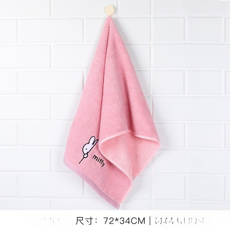 New Miffy rabbit anime periphe - Home Goods Bathroom Sets recension och pris