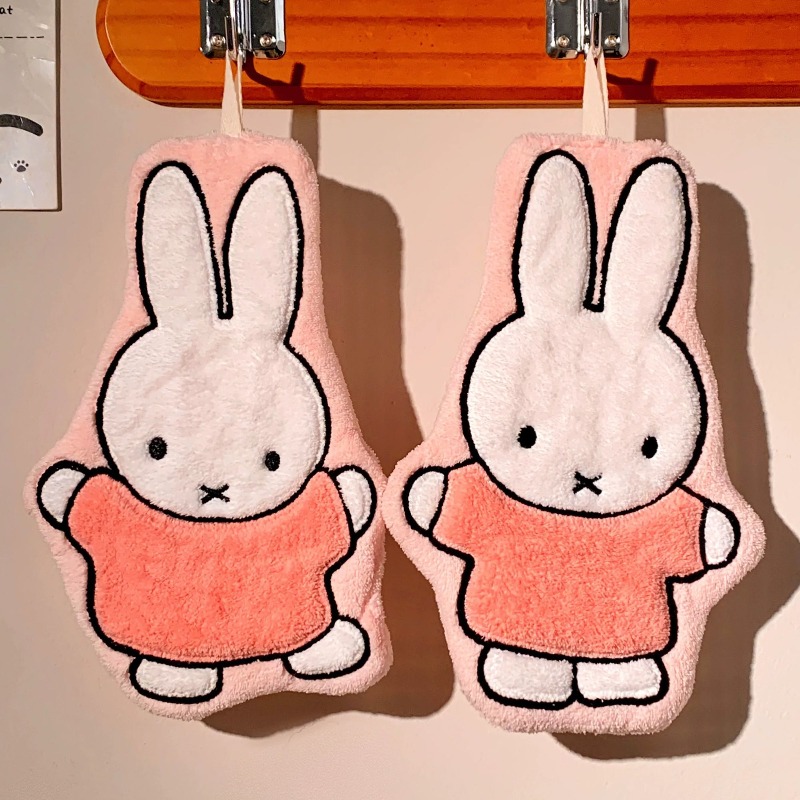 Miffy Rabbit Hand Towel Cute F - Home Goods Bathroom Sets recension och pris