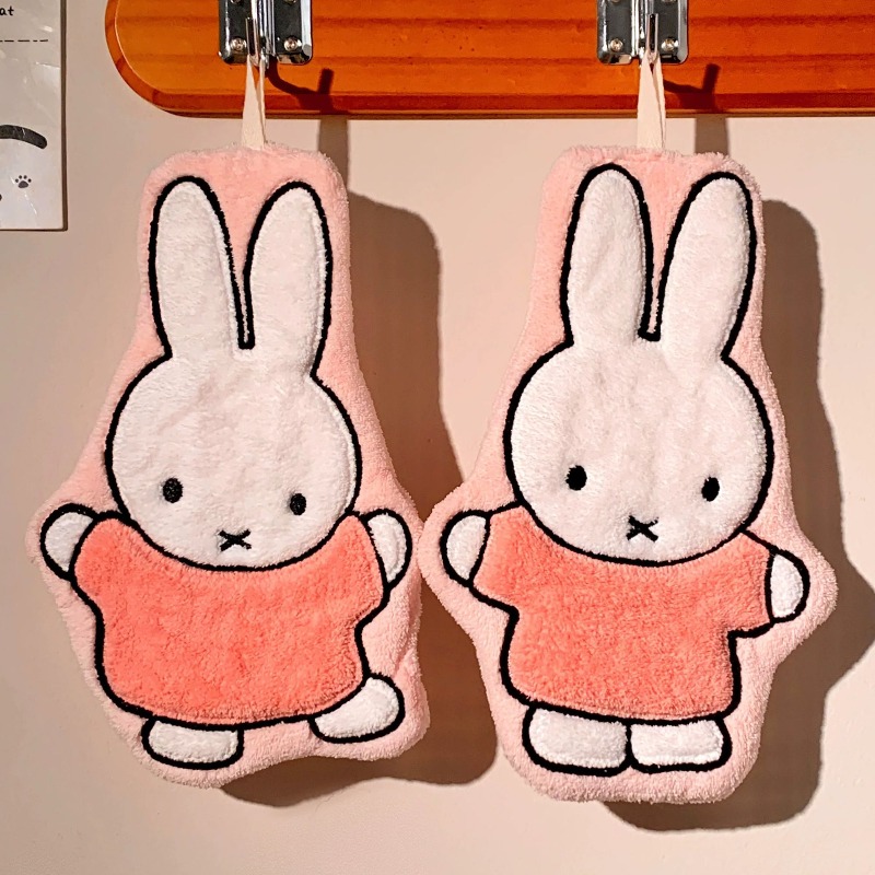 Miffy Rabbit Hand Towel Cute F - Home Goods Bathroom Sets recension och pris