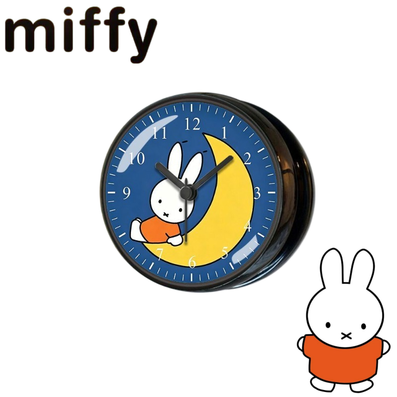 Miffy rabbit series cute creat - Home Goods Bathroom Sets recension och pris