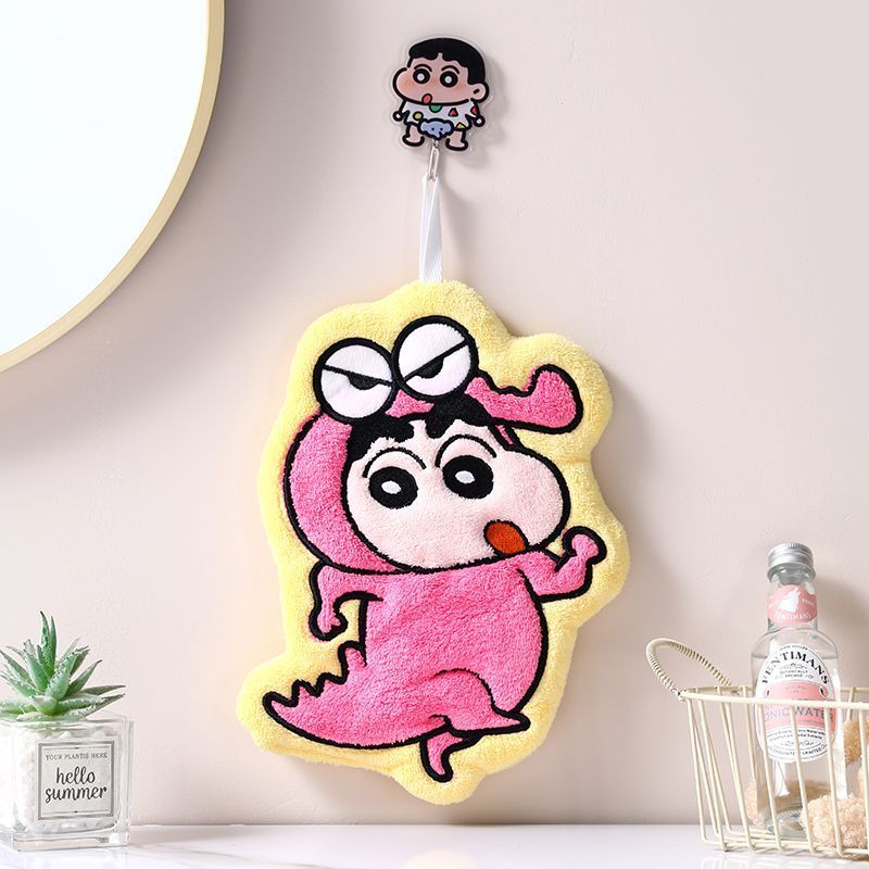 Crayon Shin-chan Nohara Hirosh - Home Goods Bathroom Sets recension och pris
