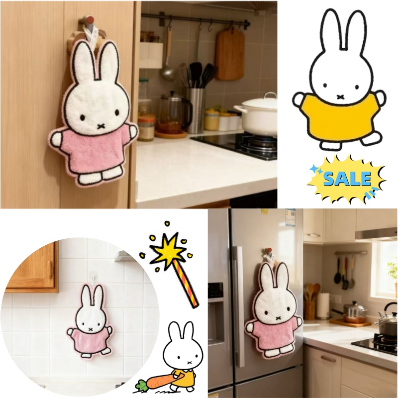 Cute Healing Series Miffy Rabb - Home Goods Bathroom Sets recension och pris