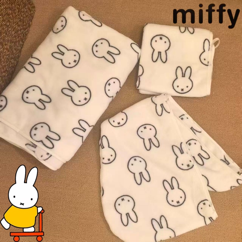 Simple Miffy Rabbit Sweet and  - Home Goods Bathroom Sets recension och pris