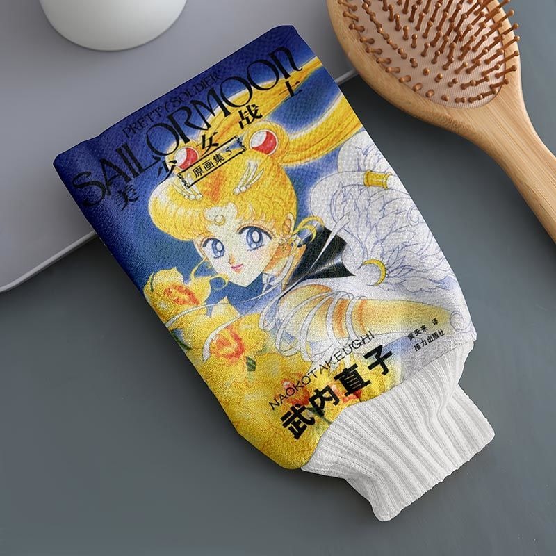 Sailor Moon Rubbing Bath Towel - Home Goods Bathroom Sets recension och pris