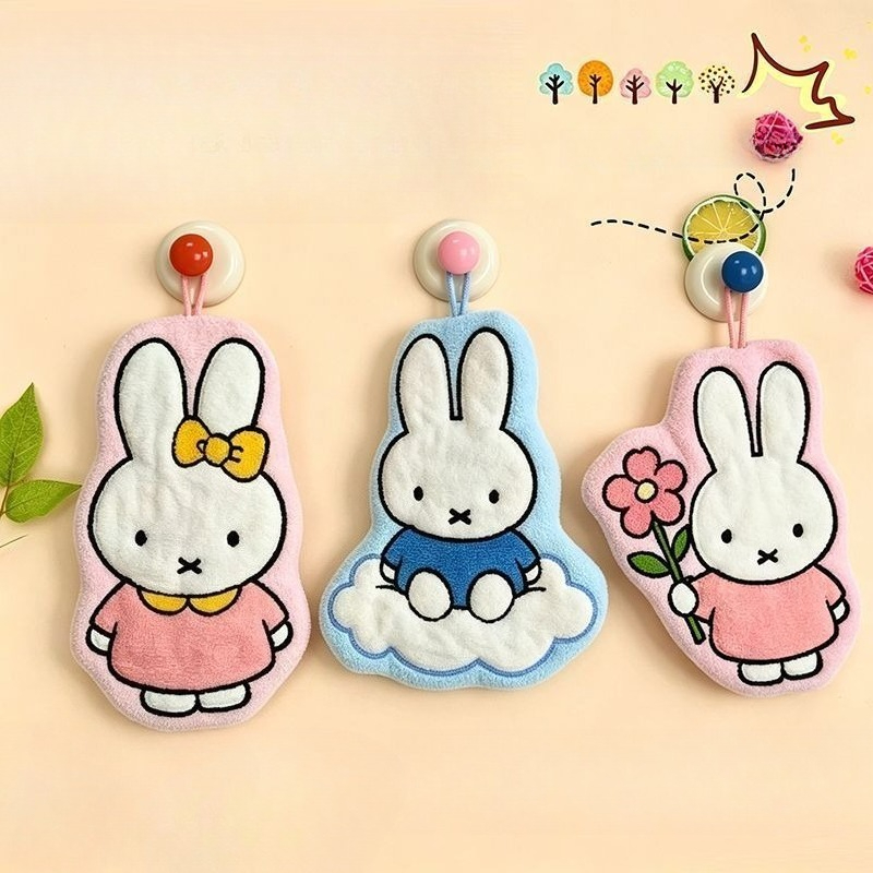 Miffy Rabbit Wipe Hand Towel C - Home Goods Bathroom Sets recension och pris