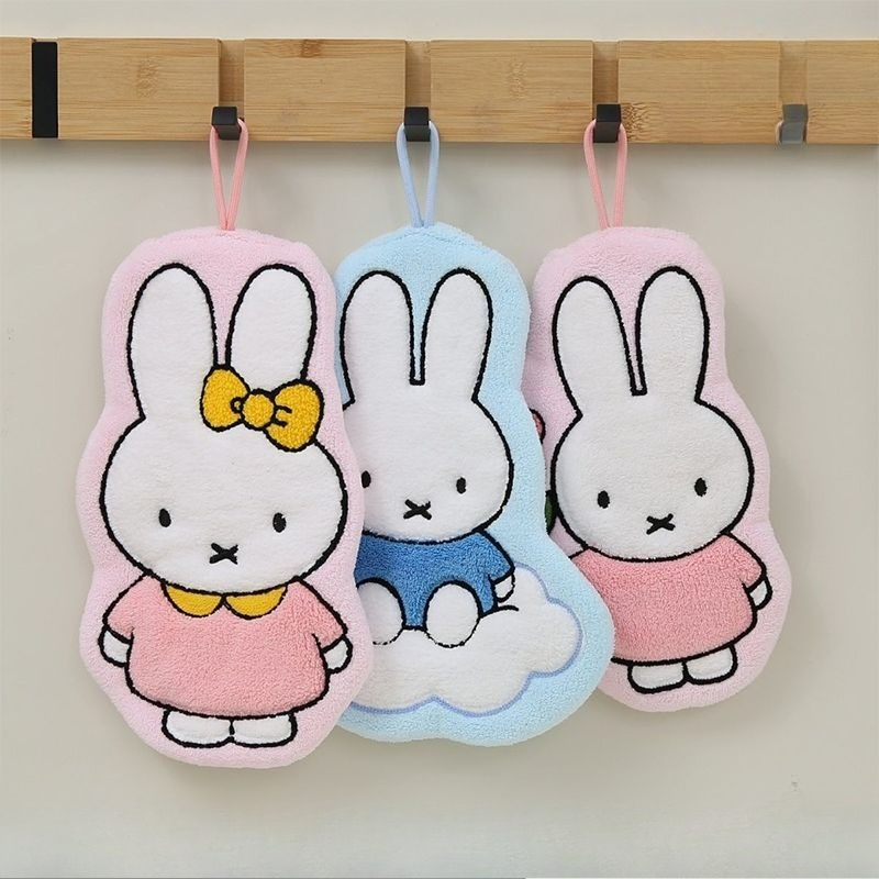 Miffy Rabbit Wipe Hand Towel C - Home Goods Bathroom Sets recension och pris